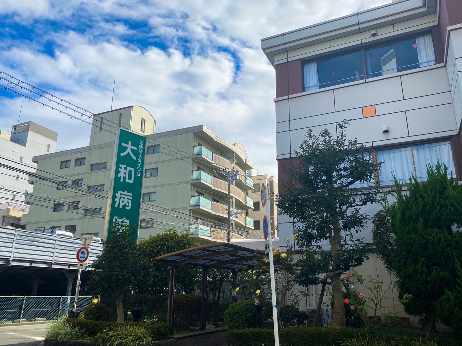 大和病院<br>徒歩 約7分|大阪の学生マンション総合サイト【student room】